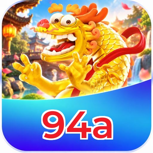 94a FAQ