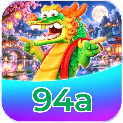 94a FAQ